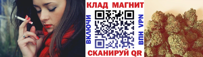 Наркота Волжск АМФ  Меф мяу мяу  ГАШИШ  Бошки Шишки 
