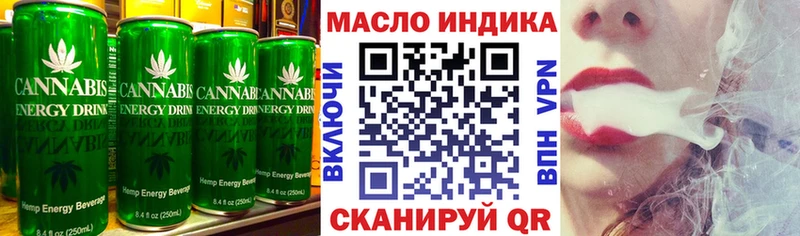 hydra сайт  Волжск  Печенье с ТГК конопля 