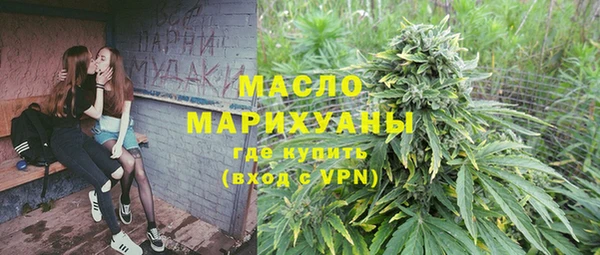 кокаин колумбия Беломорск