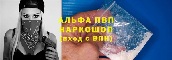 кокаин колумбия Беломорск