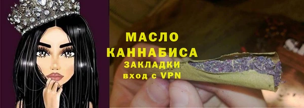 кокаин колумбия Беломорск