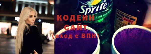 бутик Белокуриха