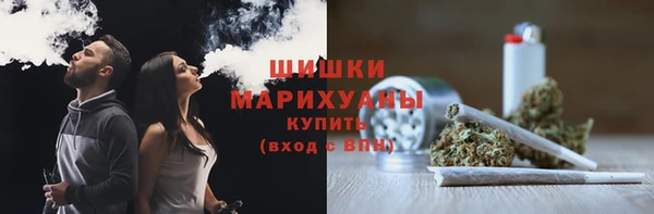 кокаин колумбия Беломорск