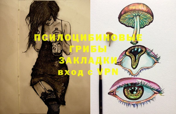 Альфа ПВП Белоозёрский