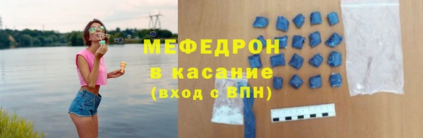 Альфа ПВП Белоозёрский