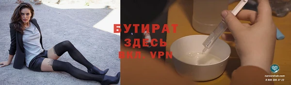 кокаин колумбия Беломорск