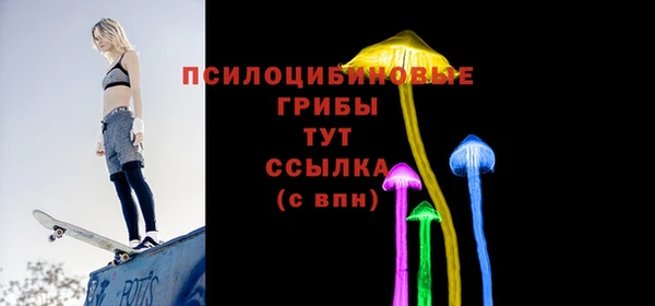 Альфа ПВП Белоозёрский
