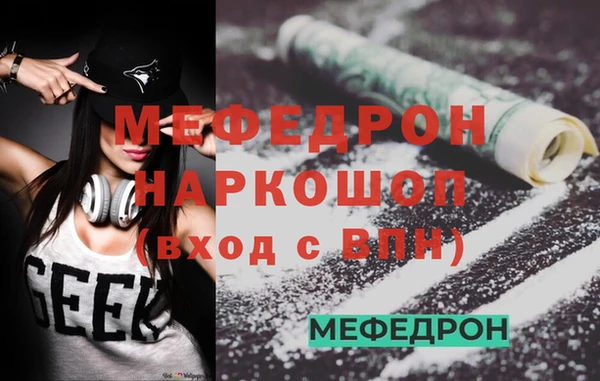 Альфа ПВП Белоозёрский