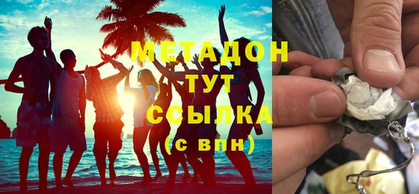 Альфа ПВП Белоозёрский