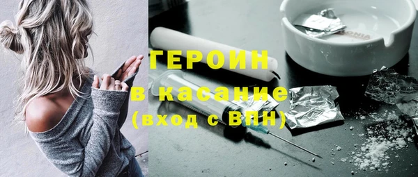 Альфа ПВП Белоозёрский