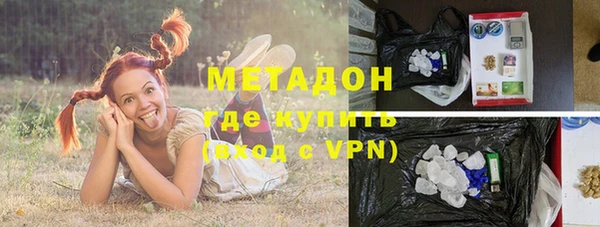 скорость Ступино