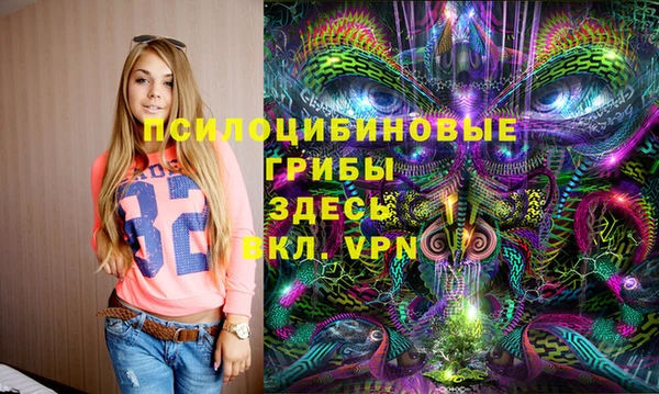 Альфа ПВП Белоозёрский